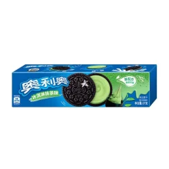 Outlet Biscuits matcha 97g Epicerie Sucrée·Biscuit, Brioche