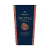 Clearance Boule chocolat 100g Confiserie