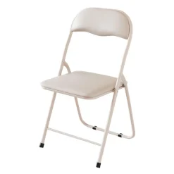 Sale Chaise pliante pu creme Cuisine, Salle À Manger