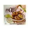 Cookies fourres au matcha 160g Epicerie Salée·Cuisine Du Monde