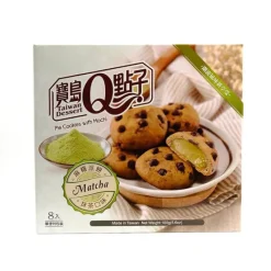 Cookies fourres au matcha 160g Epicerie Salée·Cuisine Du Monde