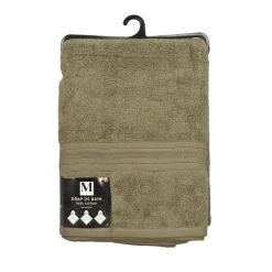 Sale Drap de bain 100x150cm sauge Linge De Toilette, Plage·Serviette