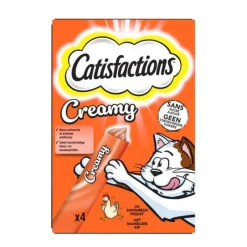 Hot Friandise au poulet pour chat Alimentation Chat