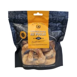 Friandise pretzel x3 au poulet Alimentation Chien