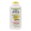 Hot Gel douche corps cheveux 500ml Coffret Beauté
