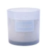 Sale Grande bougie pot verre Bougie, Senteur