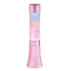 Online Lampe arc en ciel/ lampe reve Luminaire Festif