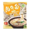 Sale Nouilles udon Epicerie Salée·Cuisine Du Monde