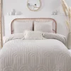 Best Orla 200x200 ivoire Linge De Lit·Parure De Lit, Housse De Couette