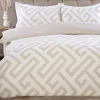 Clearance Parure 240x220 geo beige piping Linge De Lit·Parure De Lit, Housse De Couette