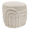 Clearance Pouf arch d40x30cm creme Décoration Textile·Pouf