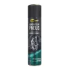 New Renovateur pneus 300 ml Automobile
