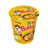 Samyang cup fromage 80g Epicerie Salée·Cuisine Du Monde