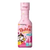 Outlet Samyang sauce buldak epice 200g Epicerie Salée·Condiment, Assaisonnement