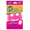 Outlet Scrubmommy eponge essentials Vaisselle