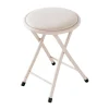Online Tabouret pliable creme Cuisine, Salle À Manger