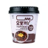 Outlet Yopokki gateau de riz jjajang Epicerie Salée·Cuisine Du Monde