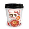 Clearance Yopokki gateau de riz kimchi 115 Epicerie Salée·Cuisine Du Monde